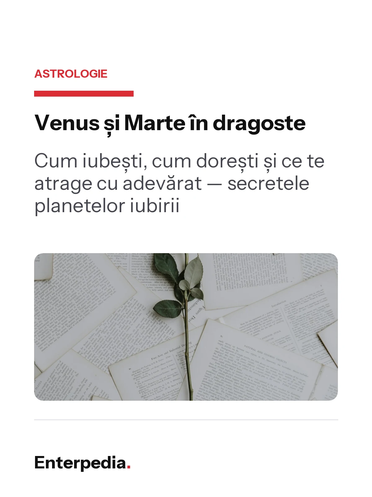 Venus și Marte în dragoste